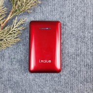 Pin sạc dự phòng Li-ion 7500mAh ivalue MTL75002 Đỏ